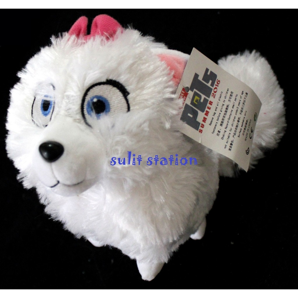 gidget plush toy