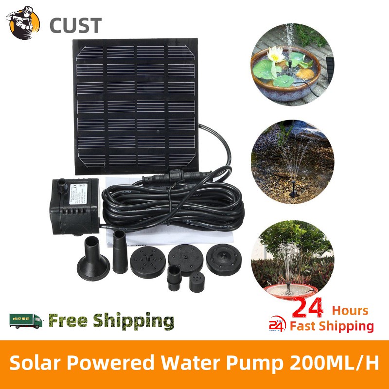CUST 7V 1.5W Solar Water Pump Fountain Garden Floating Plants Watering Power Fountains Pool Home