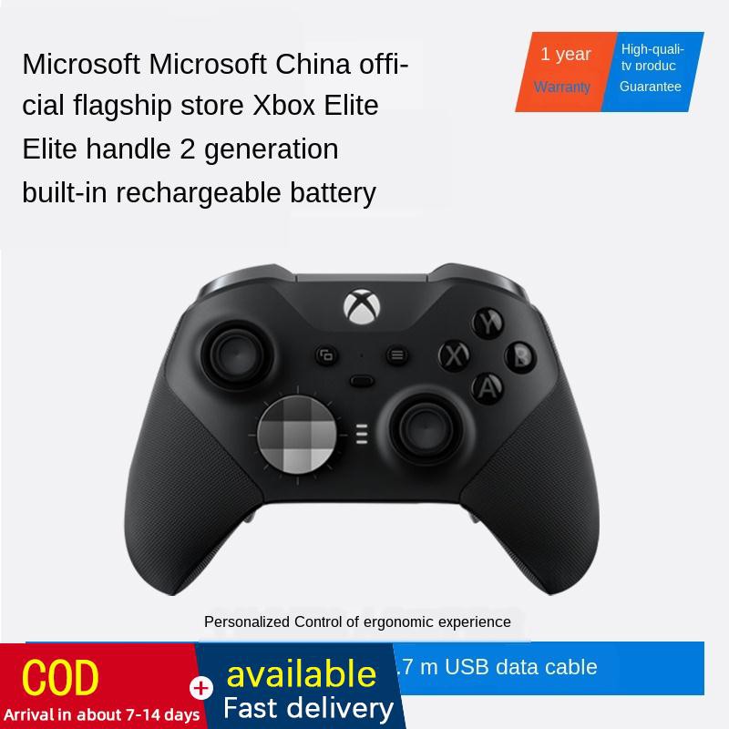 xbox one wireless controller next day delivery