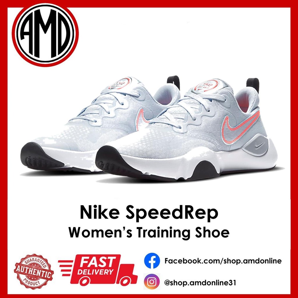 nike speed rep womens