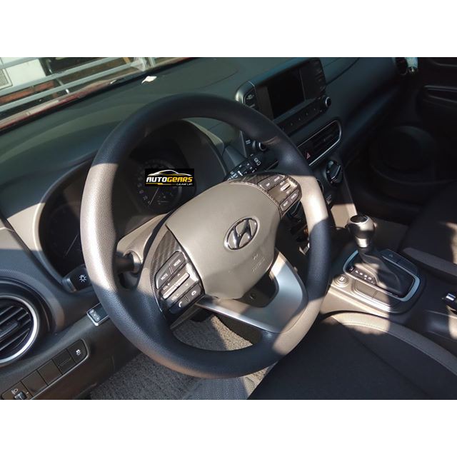 Hyundai Kona (2018 2022) Steering Wheel Trims Shopee Philippines