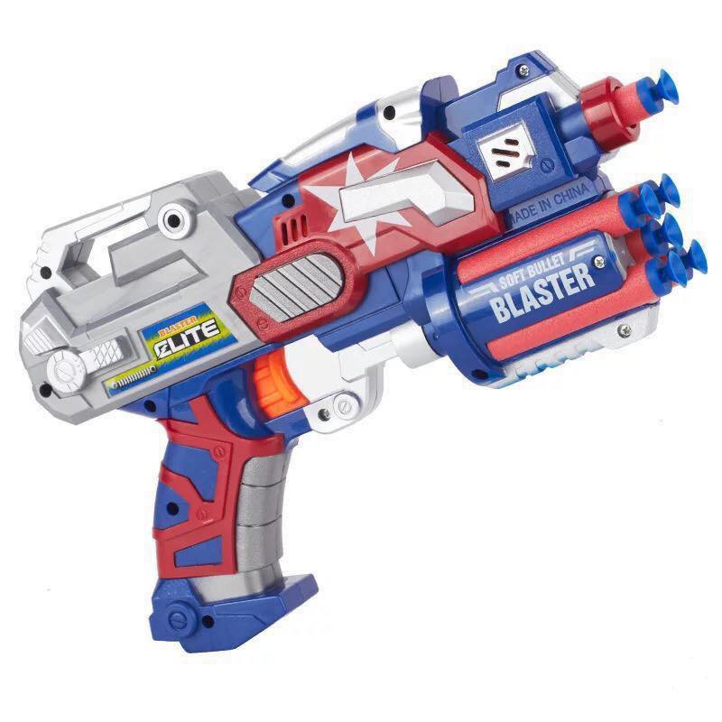 superhero nerf gun toy