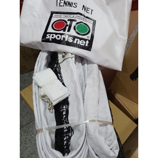 GTO Professional Tennis Net | Tennis Benta