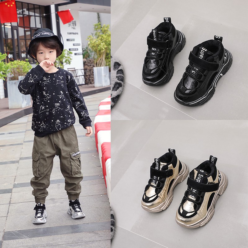 campus children shoes