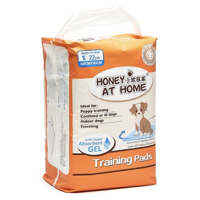 Honey At Home Extra Large Dog Training Pads 22s Shopee Philippines