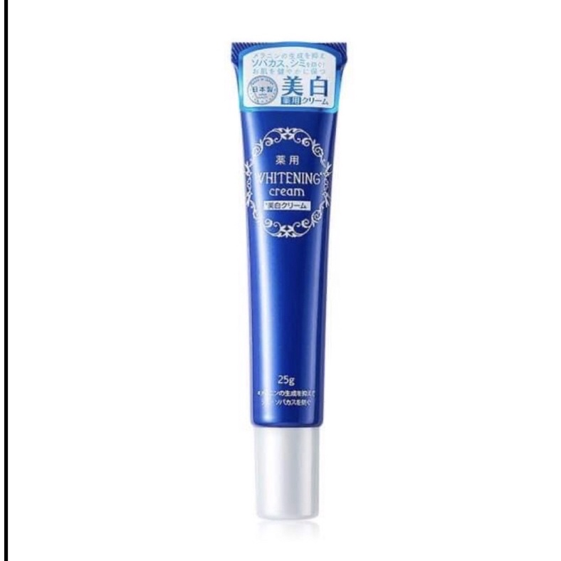 Original DAISO JAPAN Bihaku Whitening Cream for Facial Moisturizer and