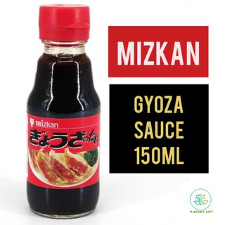 Mizkan Gyoza Sauce 150ml Shopee Philippines