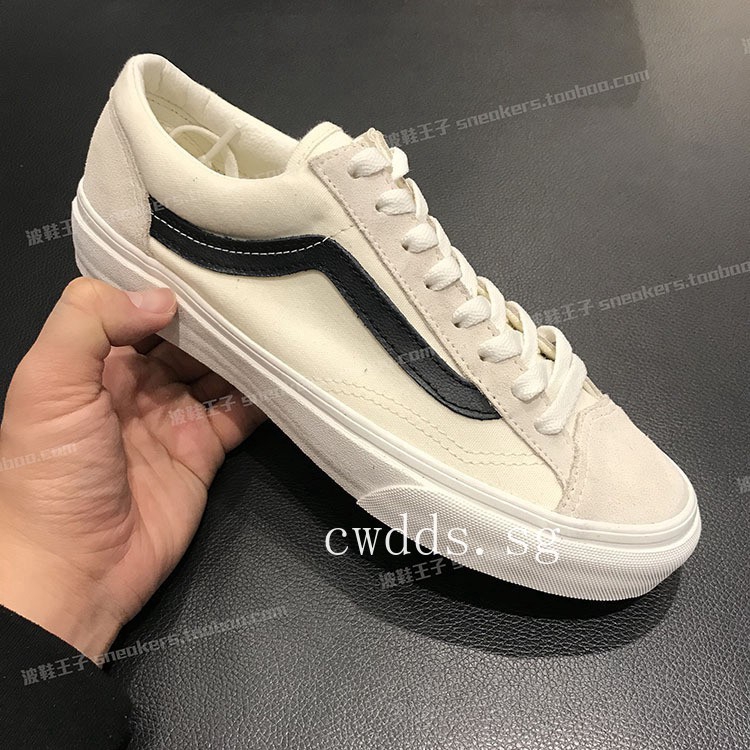 vans vault old skool style 36