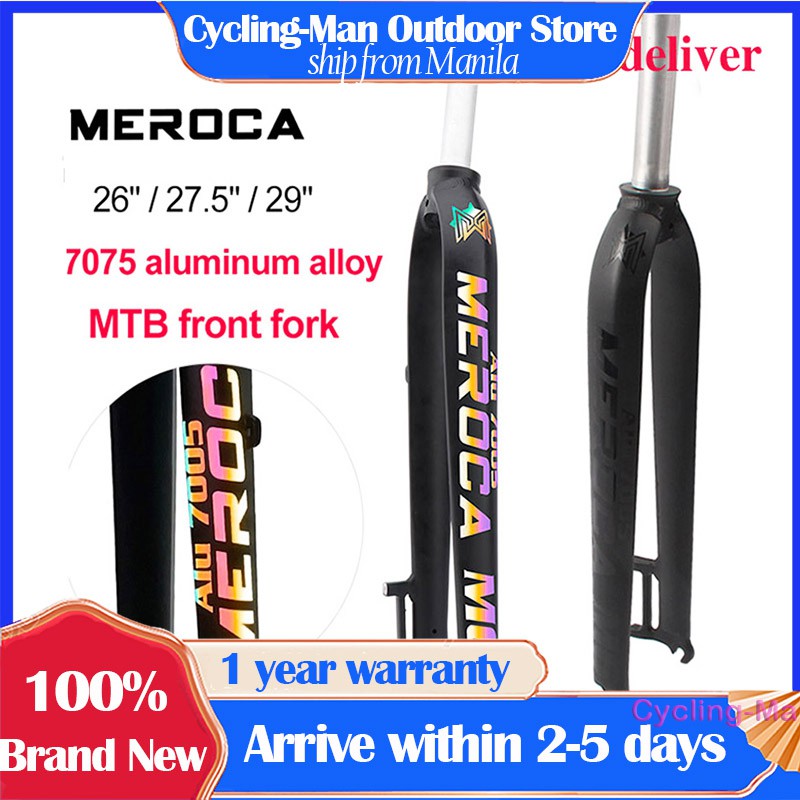 meroca rigid fork