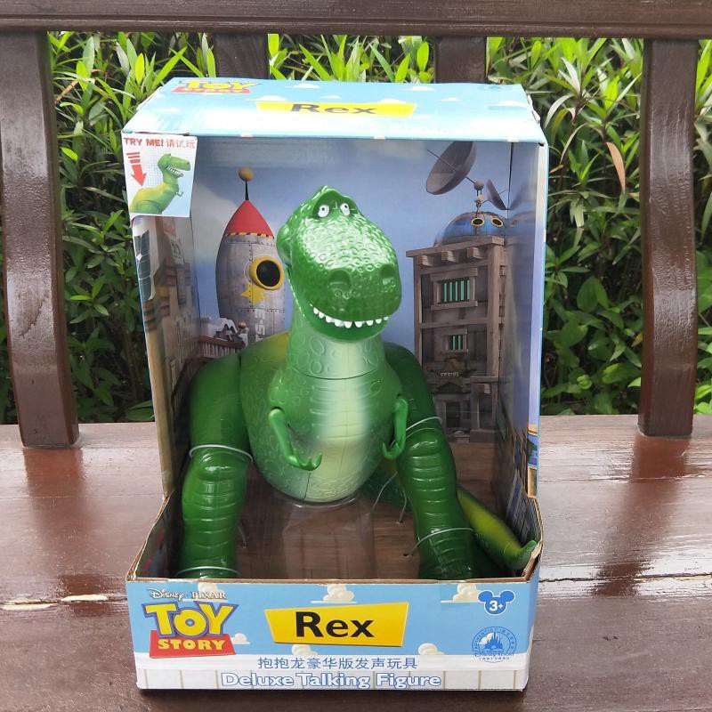 disney toy story rex
