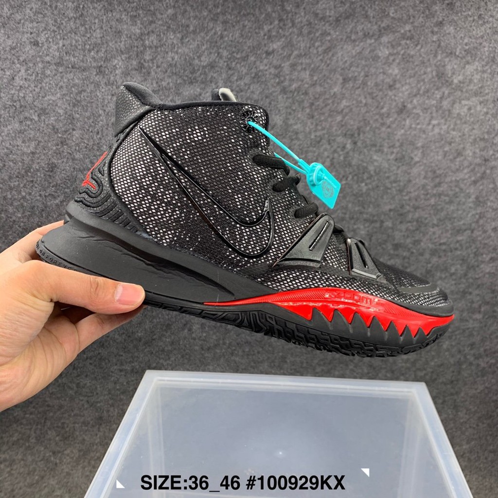 kyrie irving 7 shoes
