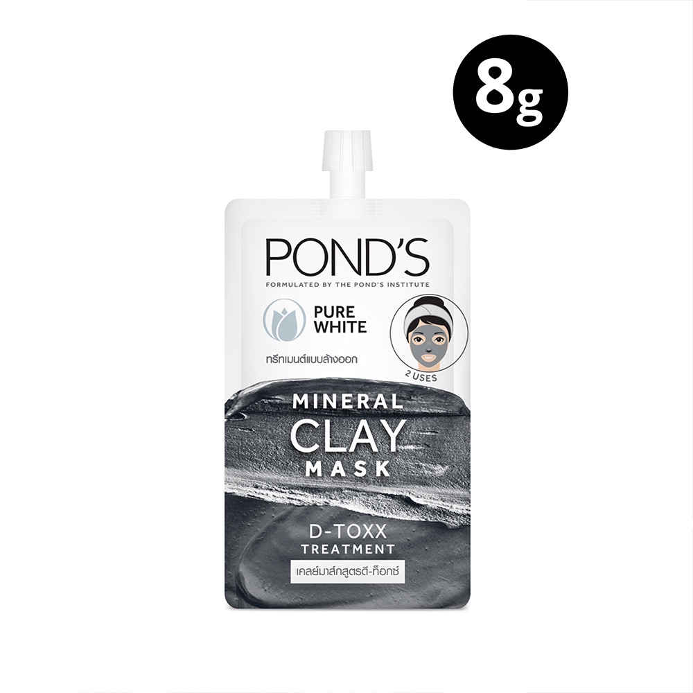 ponds clay face wash price