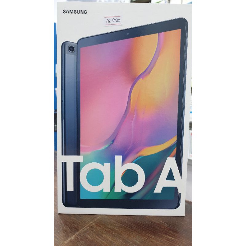 samsung galaxy tab a 10.1 t515n 2019