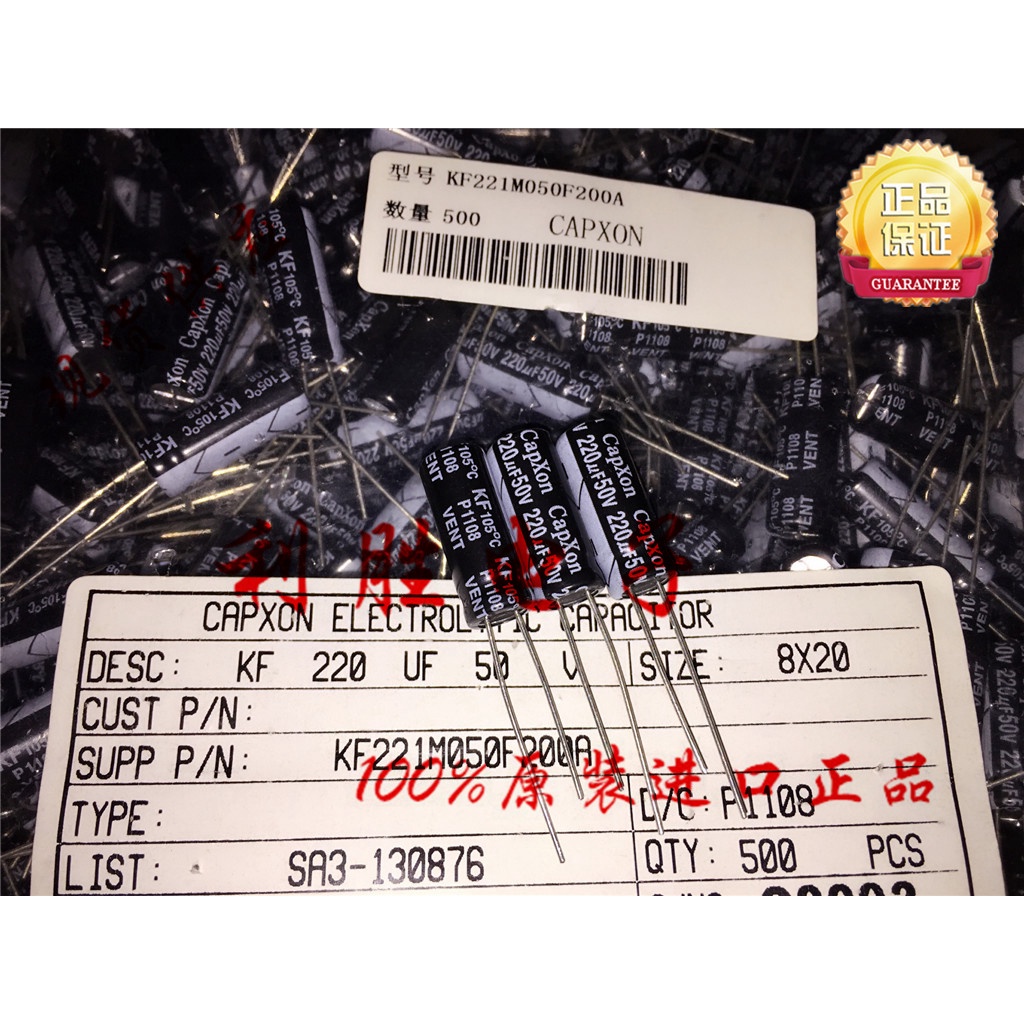 220uF 50V Taiwan Fengbin capxon electrolytic capacitor 50V220UF 8x20 KF ...