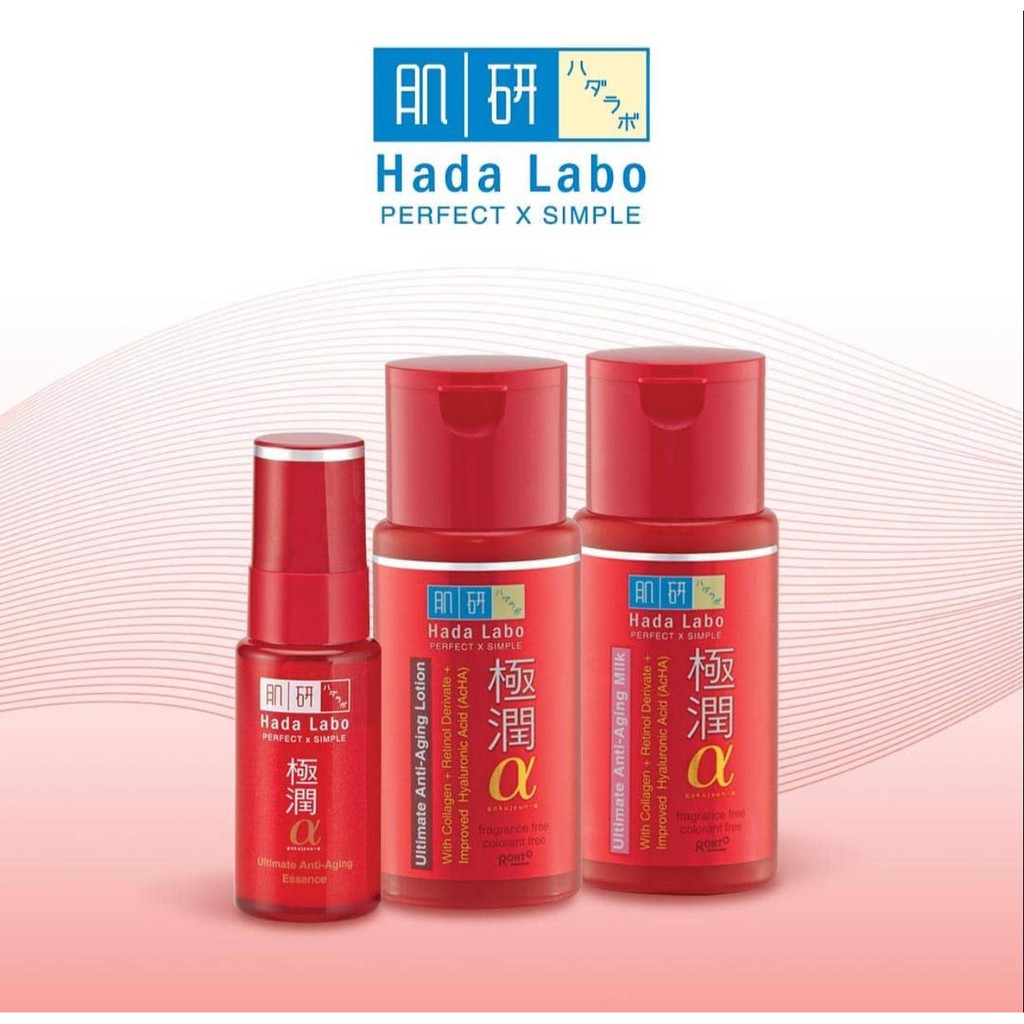 hada labo ultimate anti aging lotion