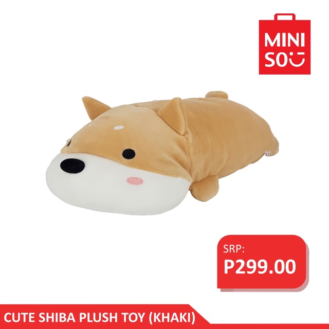 cute shiba plush