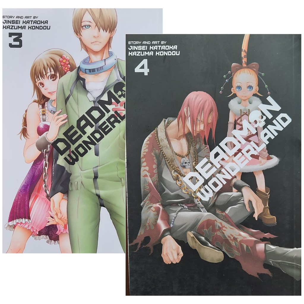 Deadman Wonderland By Jinsei Kataoka And Kazuma Kondou Shopee Philippines