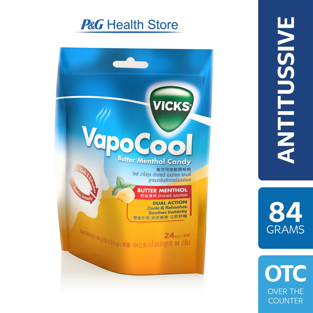 Vicks Vapocool Butter Menthol Candy Lozenges 24s 35g Shopee Philippines