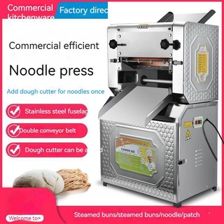 Stainless steel large commercial electric noodle press dough machine automatic the wrappers to hamme