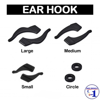PHILIPPINES No.1 4 pairs Anti Slip Silicone Glasses Ear Hooks For Kids And Adults #1