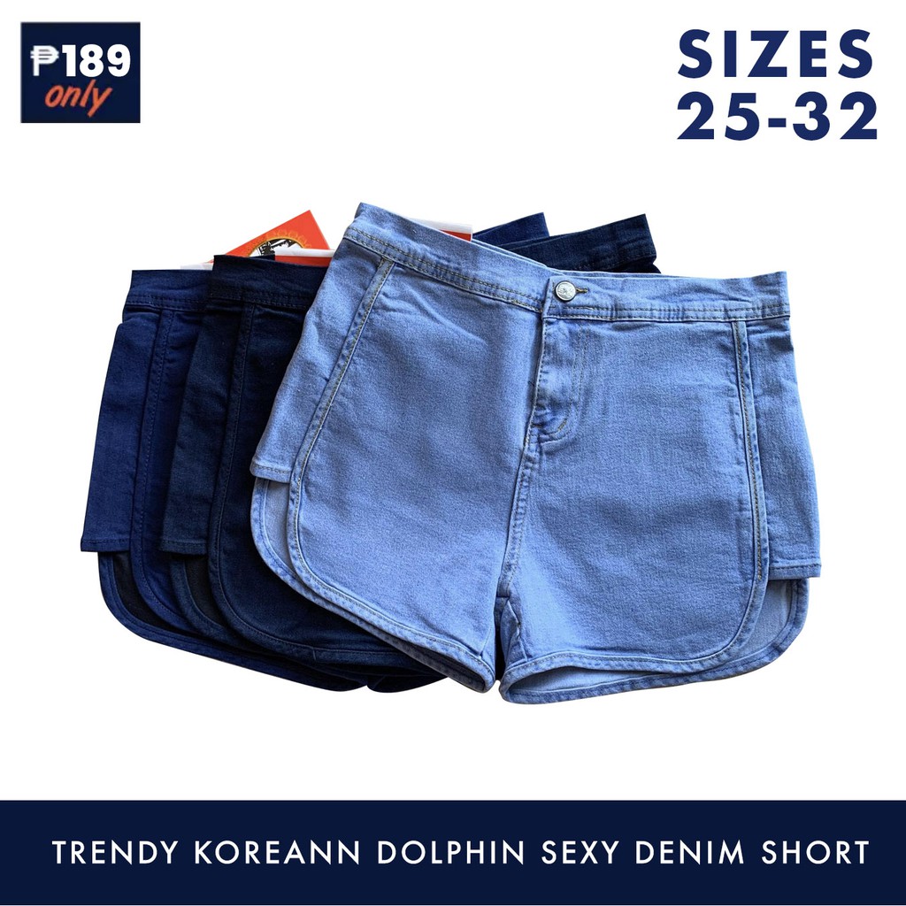 32 short jeans