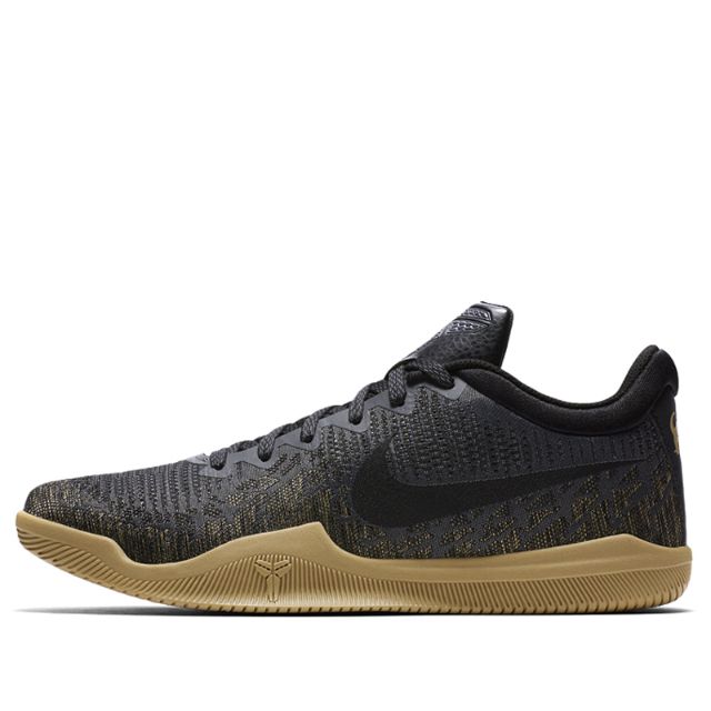 mamba rage dark grey