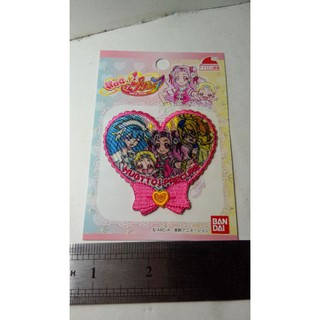 Hugtto! Precure Embroided Emblem #4