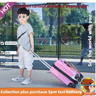 Collection Plus Purchase] [Ready Stock Fast Shipping] Trolley Case Suitcase Suitcase Boarding Case Leisure Travel Trolley Case Printed Suitcase Boarding Case Cartoon Anime Suitcase New Style 3D Three-Dimensional Cute Gift Box Universal Wheel Children's Bo