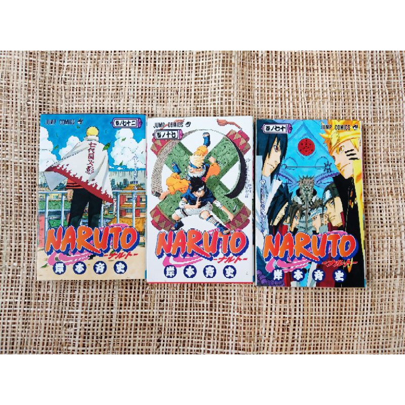 Naruto Raw Manga Books Shopee Philippines