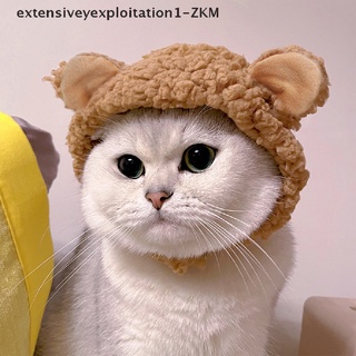 [extensiveyexploitation1] Pet Dog Cat Cap Cat Headgear Funny Bear Ears Hat Warm Plush Ears Pet Supplies [zkm23]