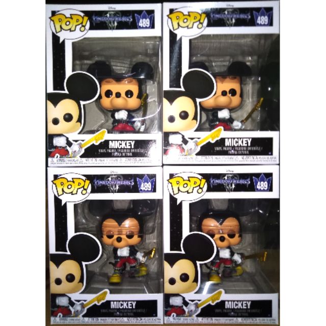 new kingdom hearts funko pop