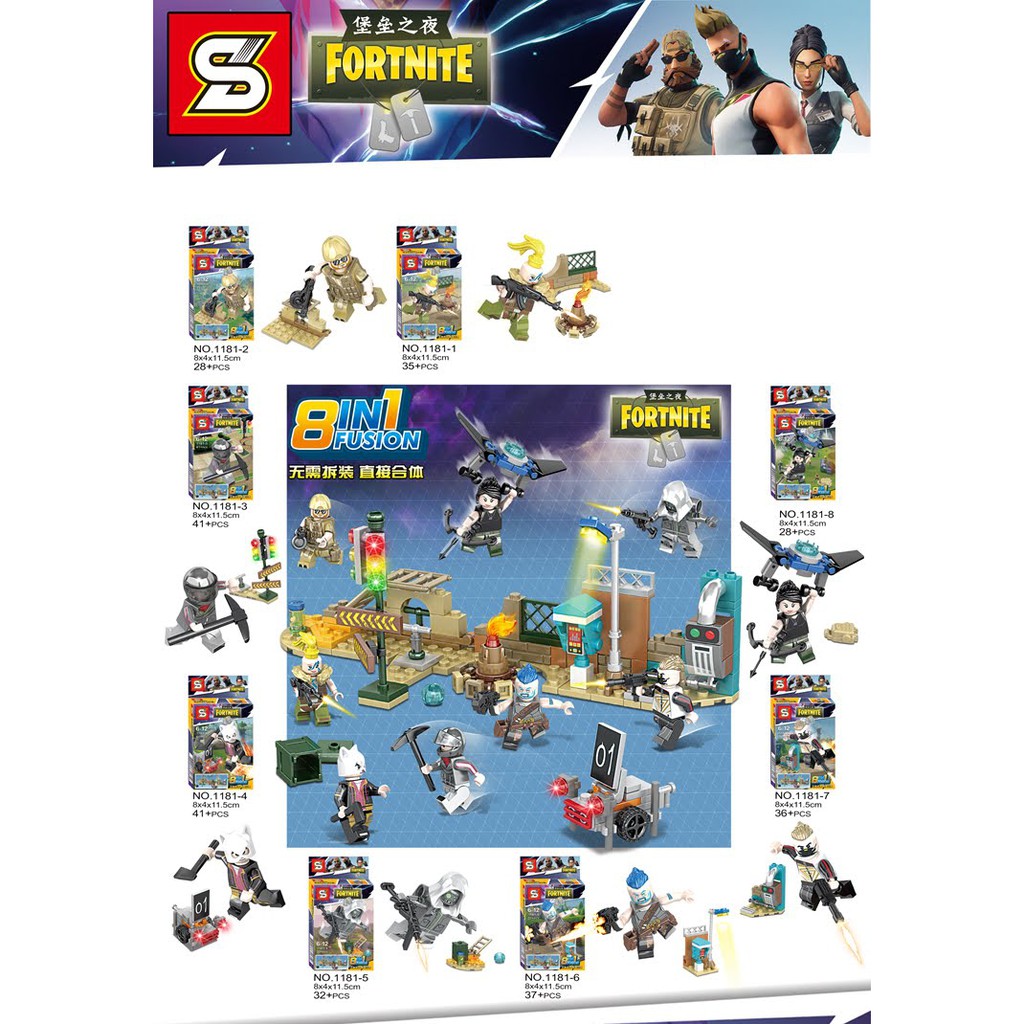 1 By 1 Brick Fortnite Sy 1181 Brick Fortnite 8 In 1 Fusion Shopee Philippines