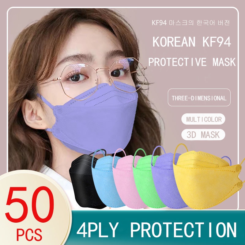 mask k94 original