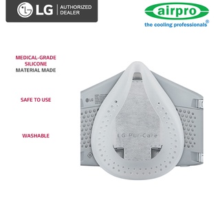 lg puricare face guard