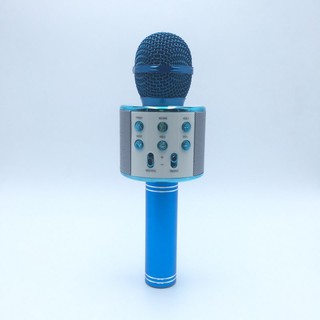 q858 mic