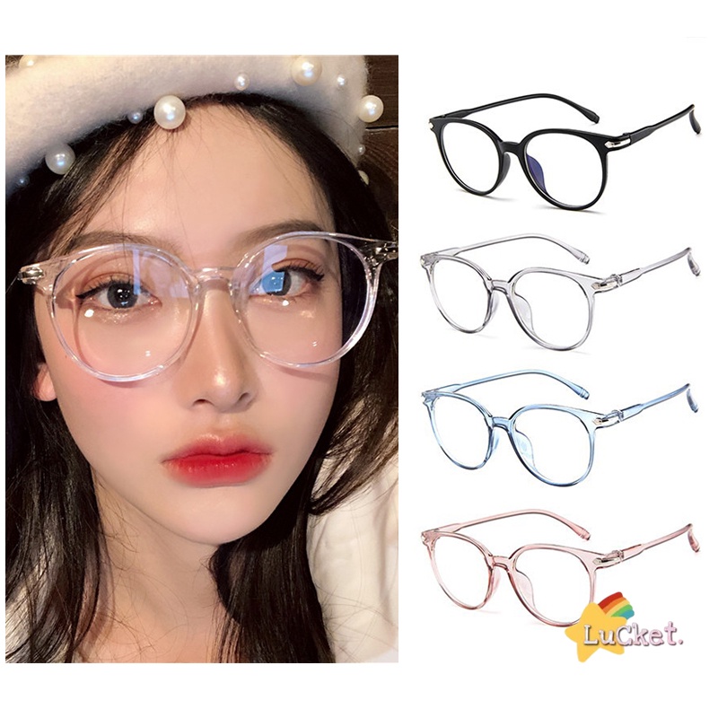 lucket Korean Style Transparent Lens Anti Radiation Glasses For Men Women Round Eyeglass Frames