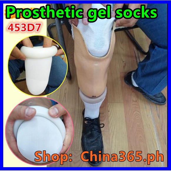 Prosthetic Leg Amputation Amputated Polymer gel cover gel
