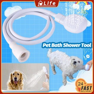 Pet Bathing Shower Tool Pet Dog Cat Cleaning Washing Bath Sprayers Pet Dog Grooming Shower Tool