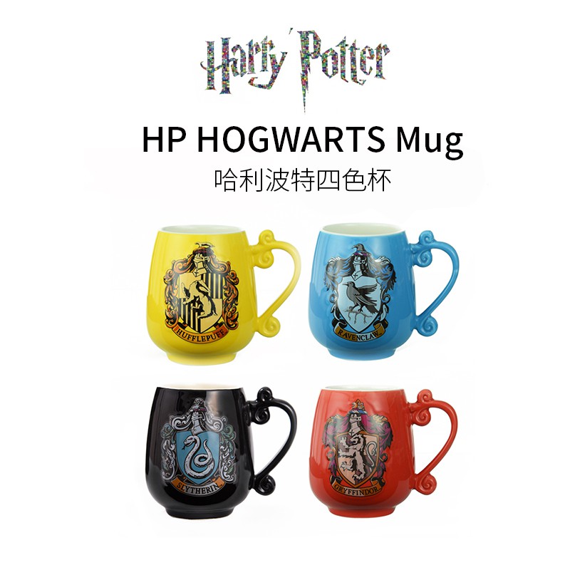 Harry Potter Ceramic Mug Hogwarts School Gryffindor Coffee Cup Creative Tea Cups Boys Gifts Shopee Philippines