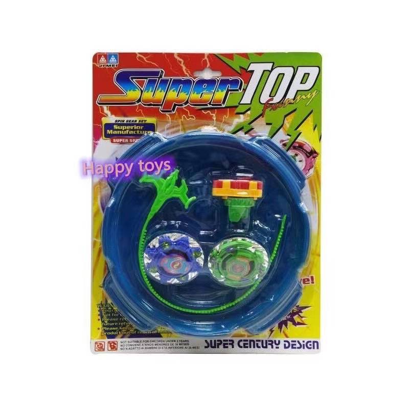 beyblade toys in tamil