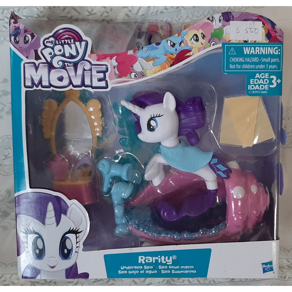 My Little Pony The Movie Rarity Undersea Spa | Shopee Philippines