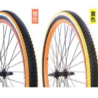 best mountain bike tires 26x2 1