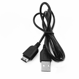 USB Charger CABLE for Samsung SGH Series A517 A551 A637 A657 A697 ...