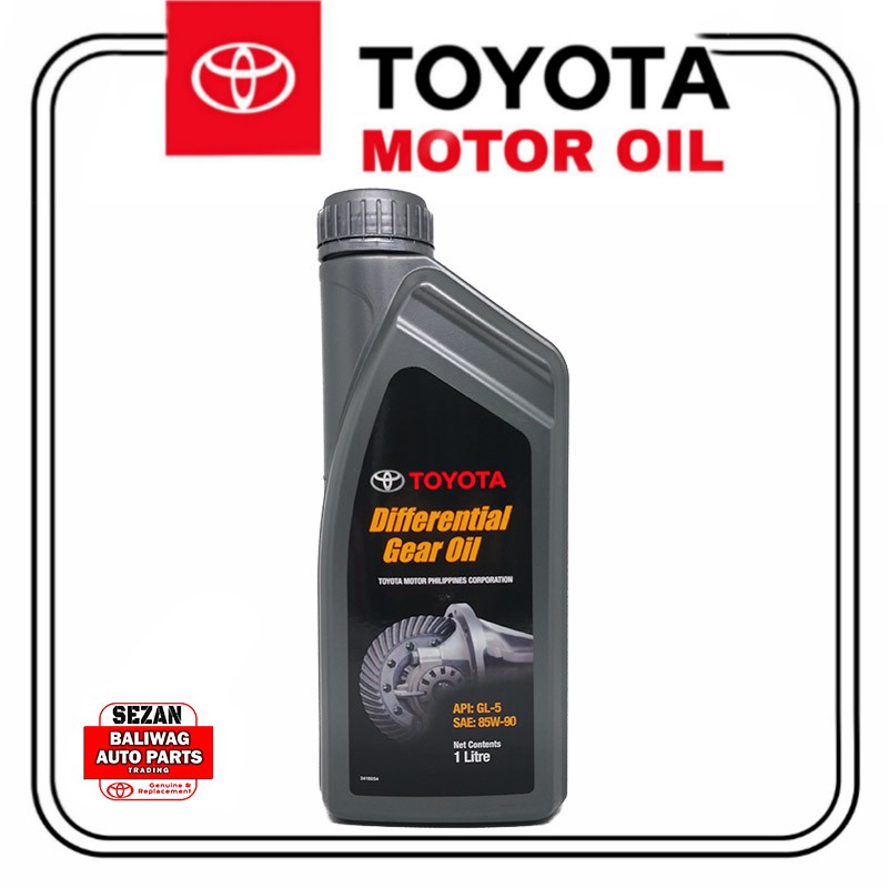 ORIGINAL TOYOTA DIFFERENTIAL GEAR OIL API: GL-5; SAE: 85W-90 1 LITER