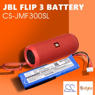 jbl 3 battery