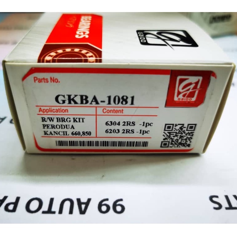 Gaido Wheel Bearing Set Kancil 660 / 850/Kenari [Rear] (GKBA 1081