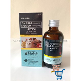 Nutrical, 60ml, Pet Calcium Supplement for pet dog, cat, rabbit, guinea pigs