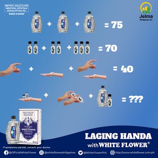 White Flower Oil No. 5  (6 x 1.5 mL) #6