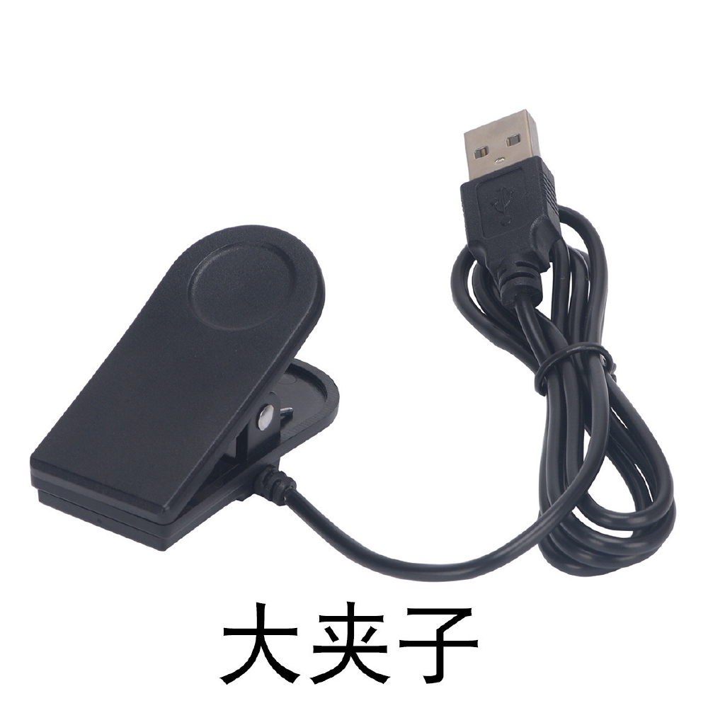 garmin 735 charger