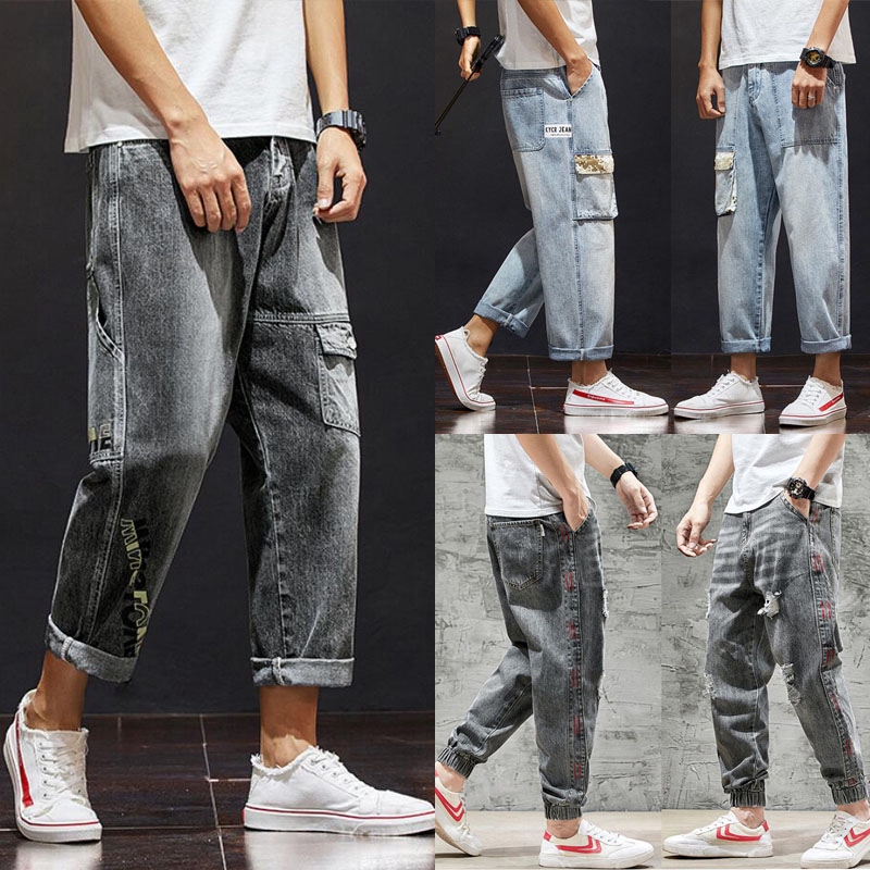 short length jeans mens